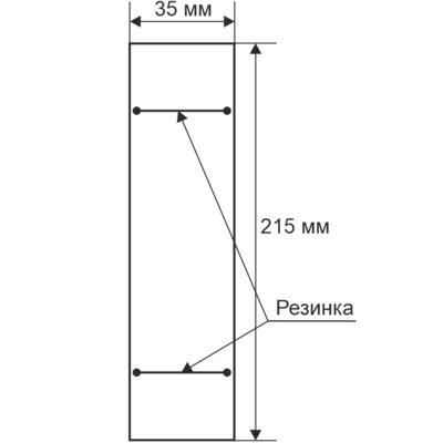 Футляр FK-238