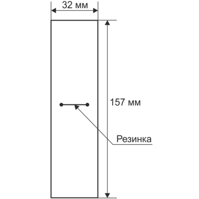 Футляр FK-028