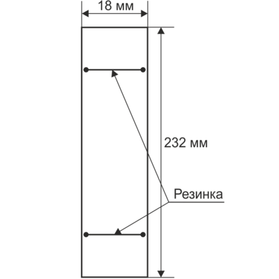 Футляр FK-075
